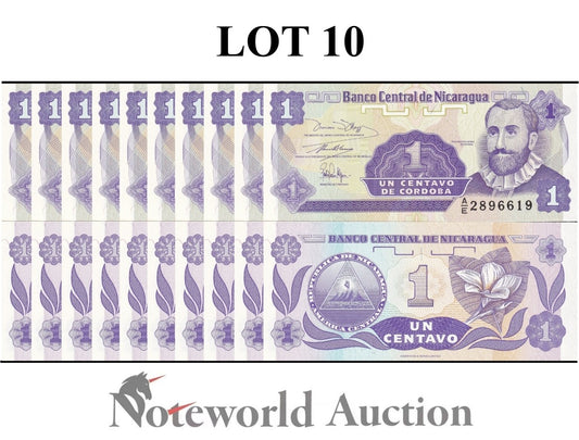 NICARAGUA 1 Centavo de Cordoba ND 1991 P 167 Lot 10 pcs 1/10 Bundle UNC
