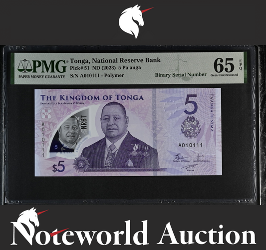 Tonga 5 Pa'anga ND (2023) P 51 Polymer Binary Fancy S/N A010111 UNC PMG 65 EPQ