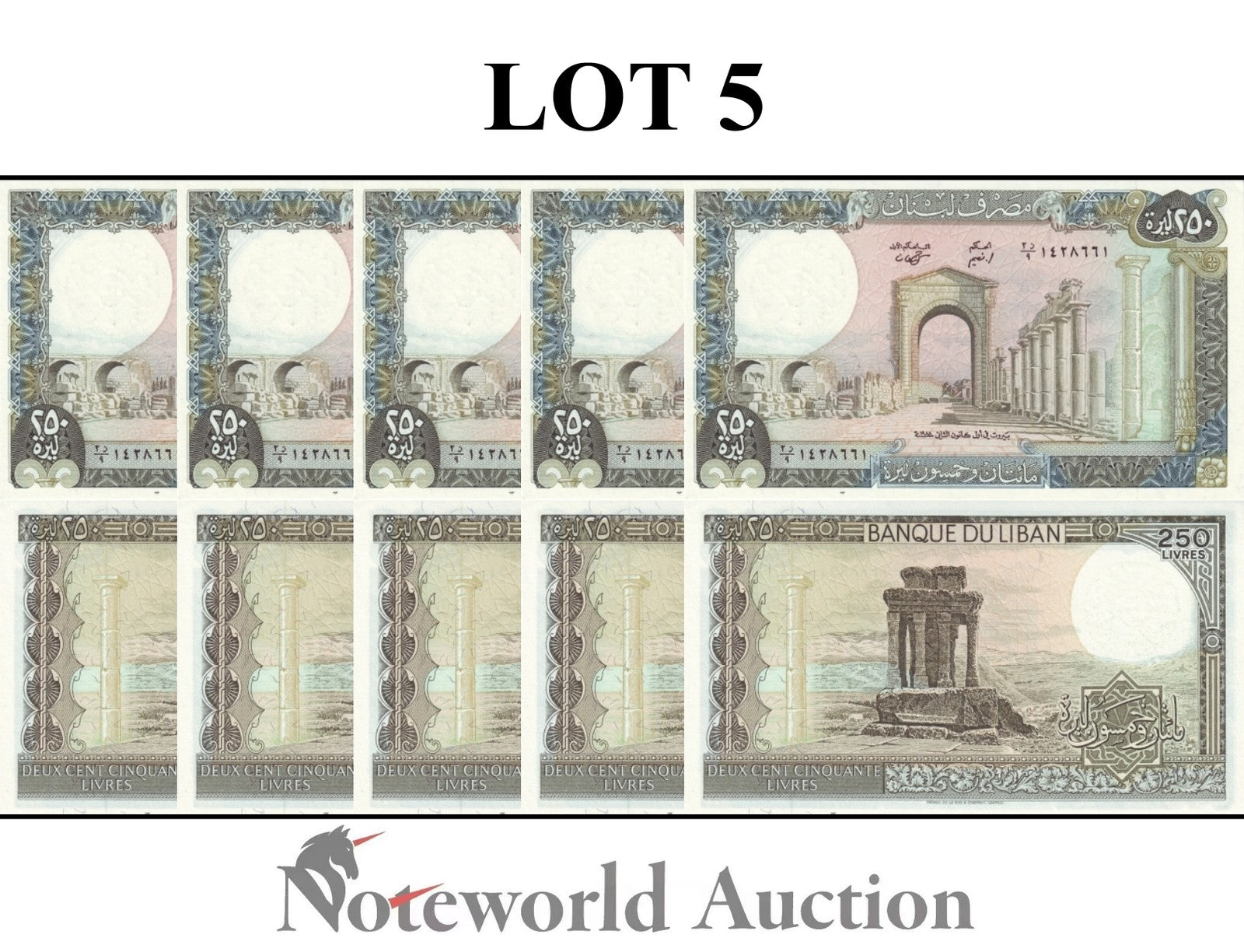LEBANON 250 Livres 1988 P 67e  Lot 5 pcs 1/20 Bundle  UNC