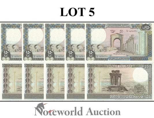 LEBANON 250 Livres 1988 P 67e  Lot 5 pcs 1/20 Bundle  UNC