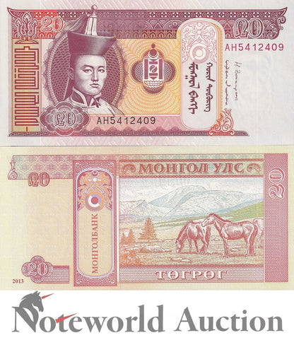 MONGOLIA Lot 10 pcs 1/10 Bundle - 20 Togrog 2013 P 63g UNC