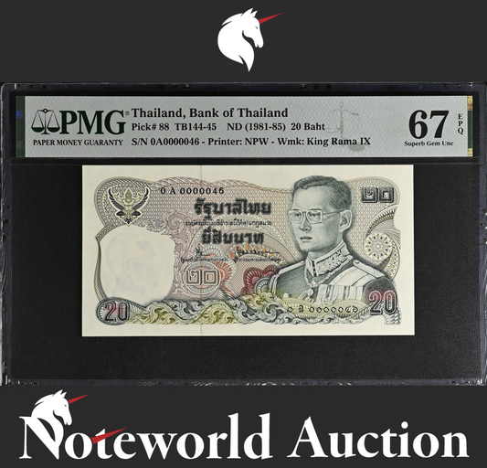 Thailand 20 Baht ND 1981-85 P 88 Prefix 0A LOW S/N 46 UNC PMG 67 EPQ 3rd TOP POP