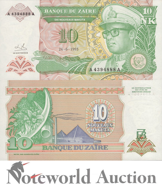 ZAIRE 10 Nouveaux Makuta 1993 P 49 MINOR FOXING UNC