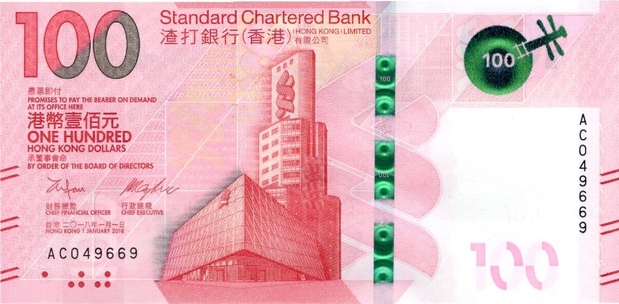 HONG KONG SCB  100 Dollars 2018 P 304 UNC