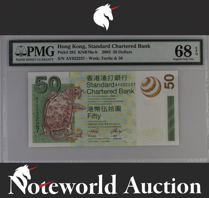 HONG KONG Standard Chartered Bank 50 Dollars P 292 UNC PMG 68 EPQ