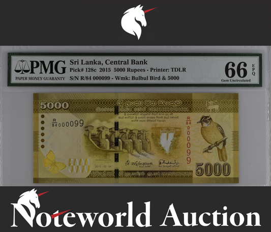 Sri Lanka 5000 Rupees 2015 P 128c LOW S/N 000099 UNC PMG 66 EPQ NR 3rd TOP POP