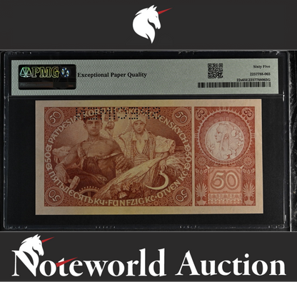 Czechoslovakia SPECIMEN 50 Korun 1929 P 22s UNC PMG 65 EPQ 3rd TOP POP