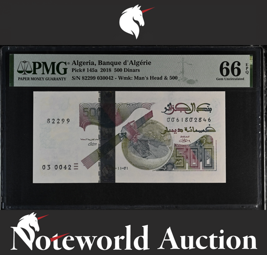 Algeria Banque d'Algérie 500 Dinars 2018 P 145a UNC PMG 66 EPQ 3rd TOP POP