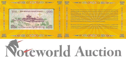 BHUTAN Commemorative 100 Ngultrum 2011 P 35 With Folder UNC