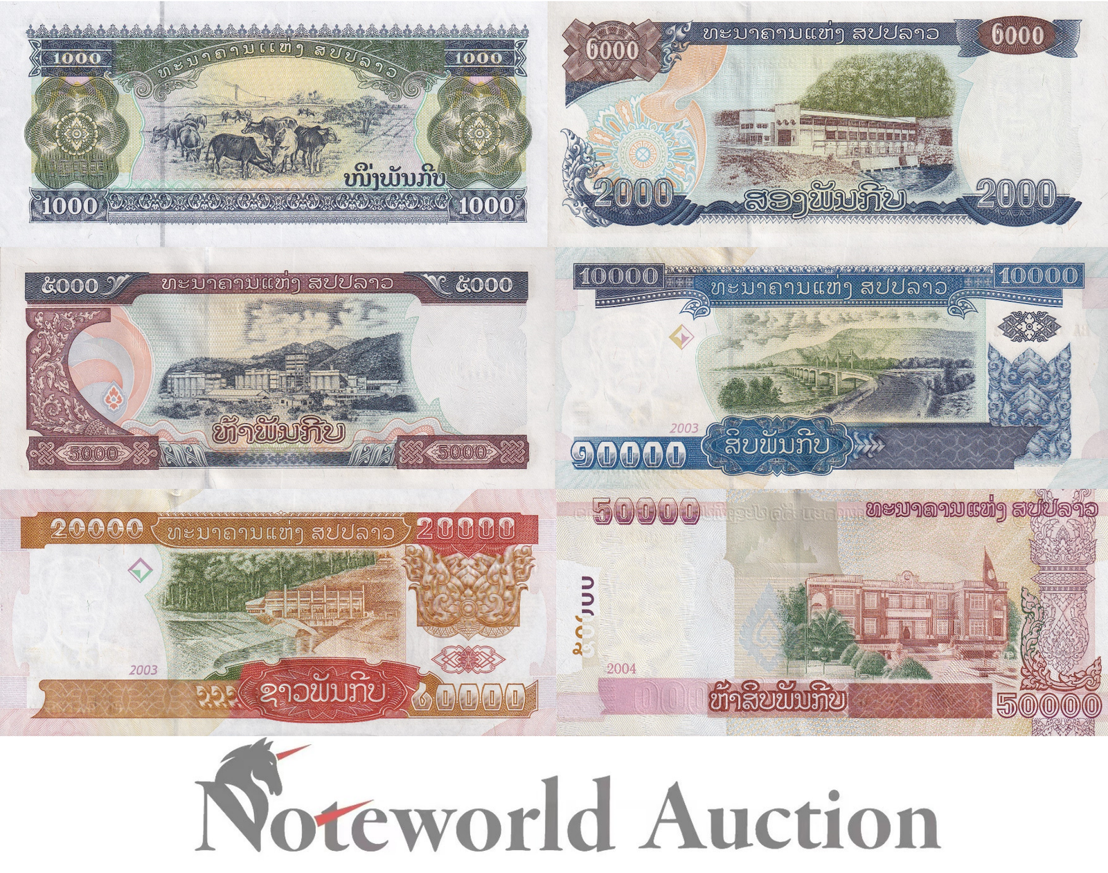 LAOS Set 6 pcs - 1000 2000 5000 10000 20000 50000 Kip 2002-2004 P 32-38 UNC