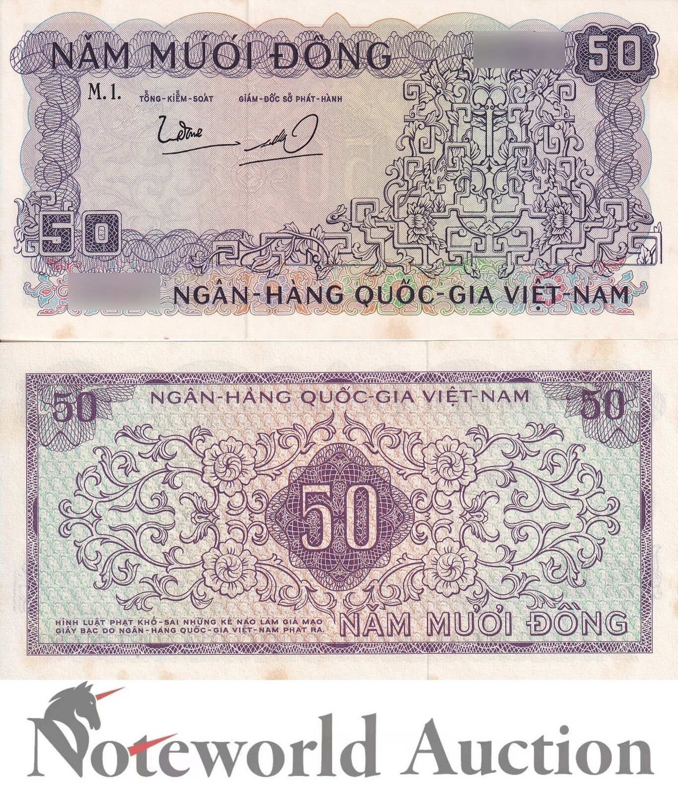 VIET NAM VIETNAM SOUTH 50 Dong 1966 P 17 FOXING UNC