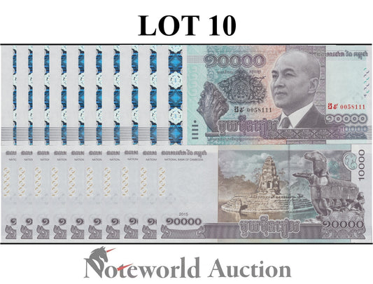 CAMBODIA Commemorative Lot 10 pcs 1/10 Bundle - 10000 Riels 2015 P 69 UNC