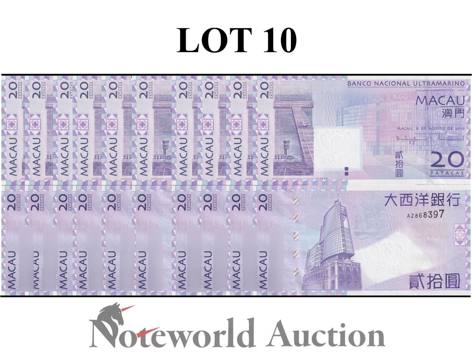 MACAU MACAO BNU Lot 10 pcs 1/10 Bundle - 20 Patacas 2010 P 81b UNC