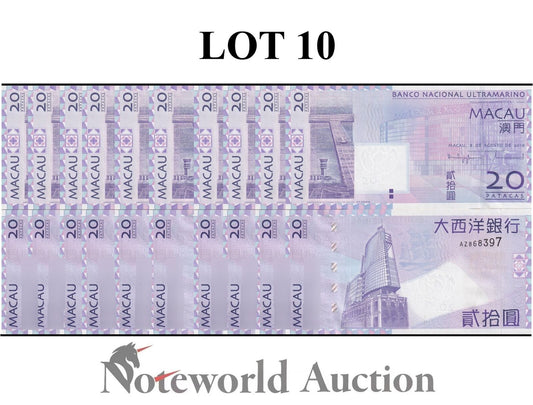 MACAU MACAO BNU Lot 10 pcs 1/10 Bundle - 20 Patacas 2010 P 81b UNC