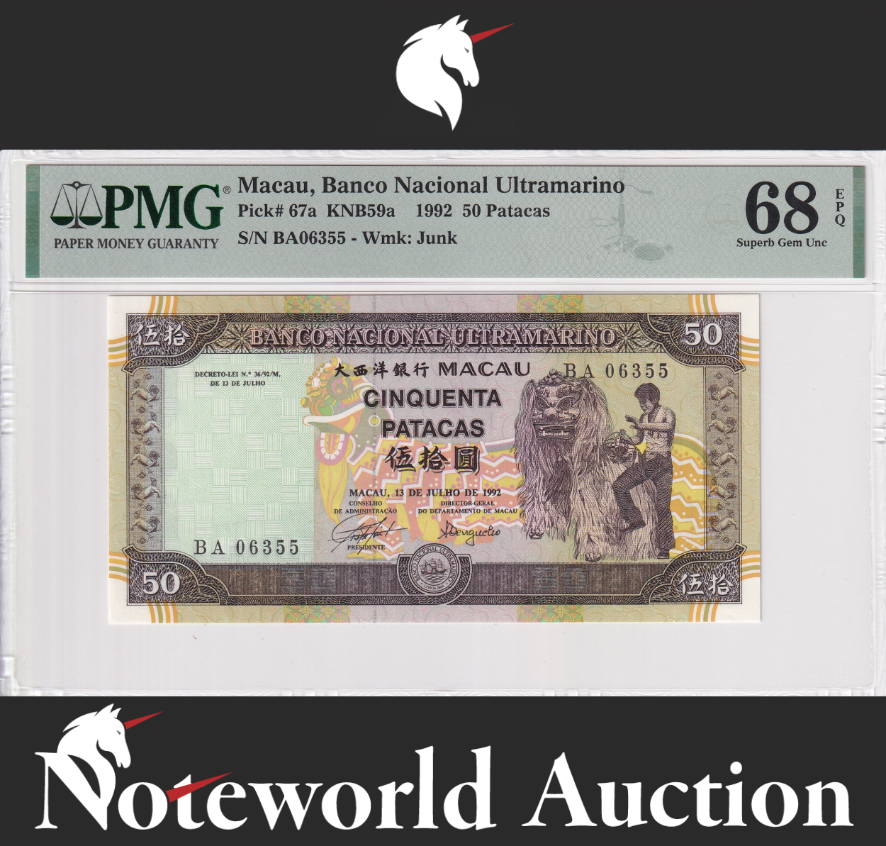 Macau Banco Nacional Ultramarino 50 Patacas 1992 P 67a UNC PMG 68 EPQ