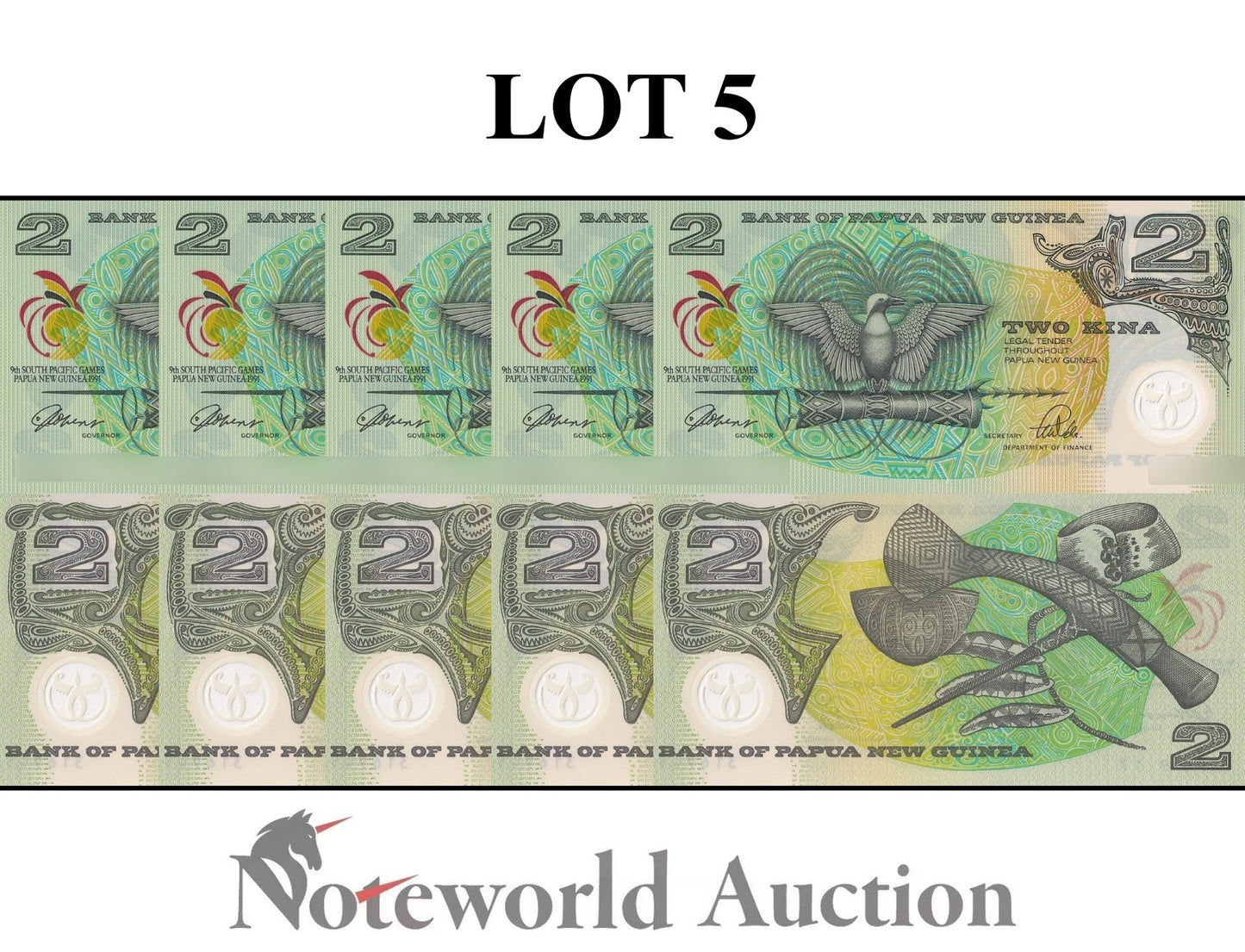 PAPUA NEW GUINEA 2 1991 P 12a Polymer Commemorative Lot 5 pcs 1/20 Bundle UNC