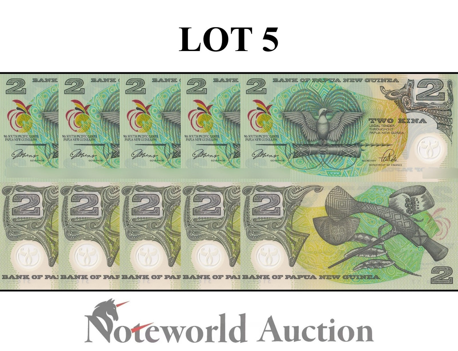 PAPUA NEW GUINEA 2 1991 P 12a Polymer Commemorative Lot 5 pcs 1/20 Bundle UNC