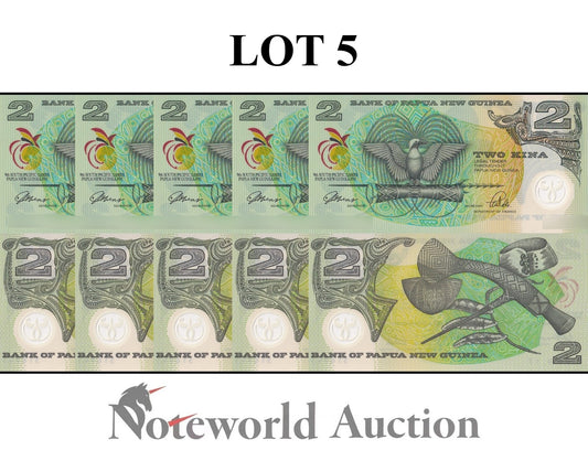 PAPUA NEW GUINEA 2 1991 P 12a Polymer Commemorative Lot 5 pcs 1/20 Bundle UNC