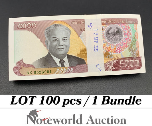 LAOS 5000 Kip 2020 P 41A  Lot 100 pcs Bundle UNC