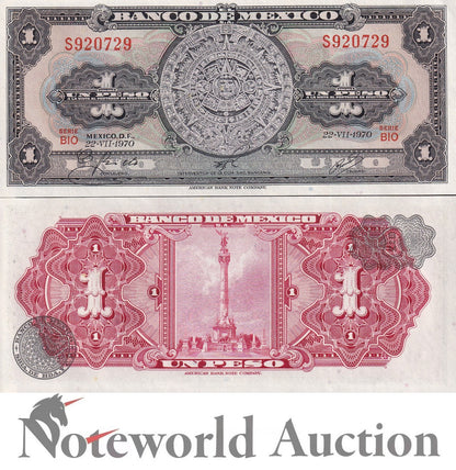 MEXICO  1 Peso 1970 P 59l  Lot 10 pcs 1/10 Bundle UNC