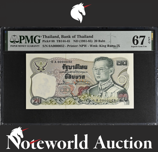 Thailand 20 Baht ND 1981-85 P 88 Prefix 0A LOW S/N 52 UNC PMG 67 EPQ 3rd TOP POP