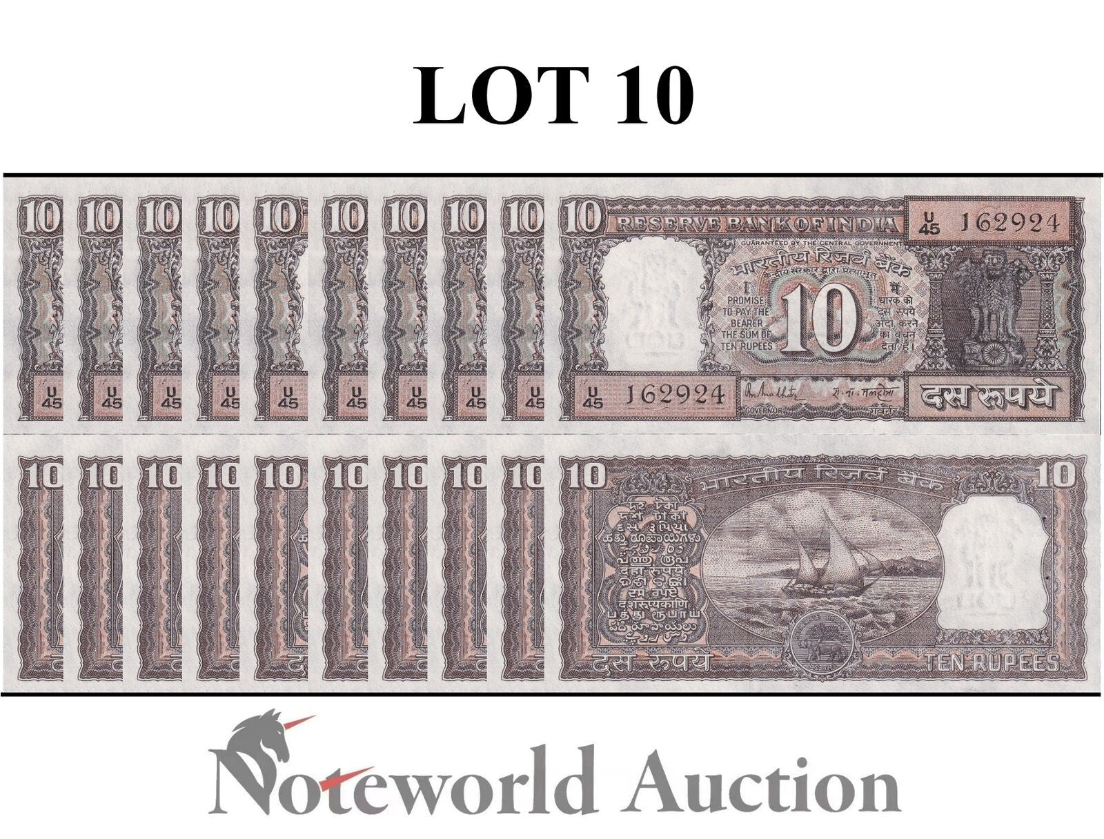 INDIA 10 Rupees 1985-1990 P 60l With Hole Lot 10 pcs 1/10 Bundle UNC