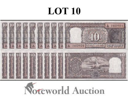 INDIA 10 Rupees 1985-1990 P 60l With Hole Lot 10 pcs 1/10 Bundle UNC
