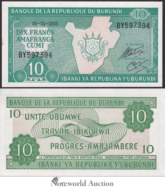 BURUNDI 10 Francs 2005 P 33e Minor Foxing UNC