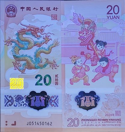 CHINA COMM. - 20 Yuan 2024 P 920 Polymer New Issues Year of the Dragon UNC