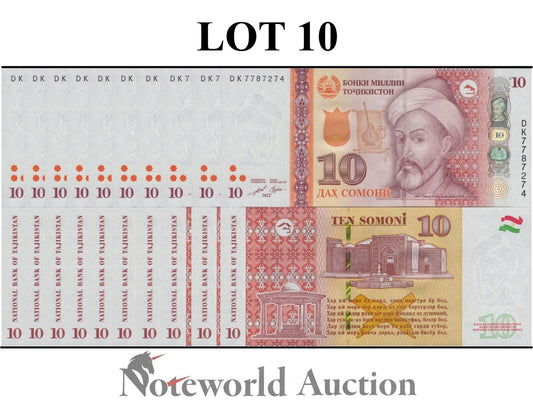 TAJIKISTAN 10 Somoni 2022/2023 P 24 Lot 10 pcs 1/10 Bundle UNC