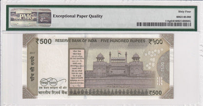 INDIA 500 Rupees 2017 P 114g Fancy 1 MILLION - 1,000,000 UNC PMG 64 EPQ