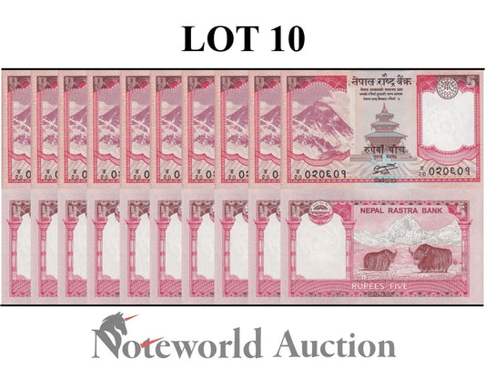 NEPAL Lot 10 pcs 1/10 Bundle - 5 Rupees 2012 P 69 UNC