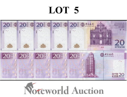 MACAU MACAO 20 Patacas 2008 P 109a BOC Prefix AA Lot 5 pcs 1/20 Bundle  UNC