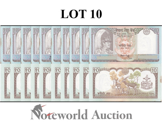 NEPAL 10 Rupees 1990-1995 P 31a2 MINOR FOXING  Lot 10 pcs 1/10 Bundle UNC