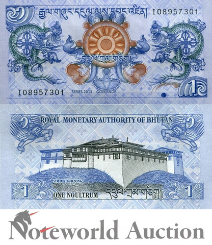 BHUTAN 1 Ngultrum 2013 P 27b Simtokha Dzong Dragons Lot 10 pcs 1/10 Bundle UNC