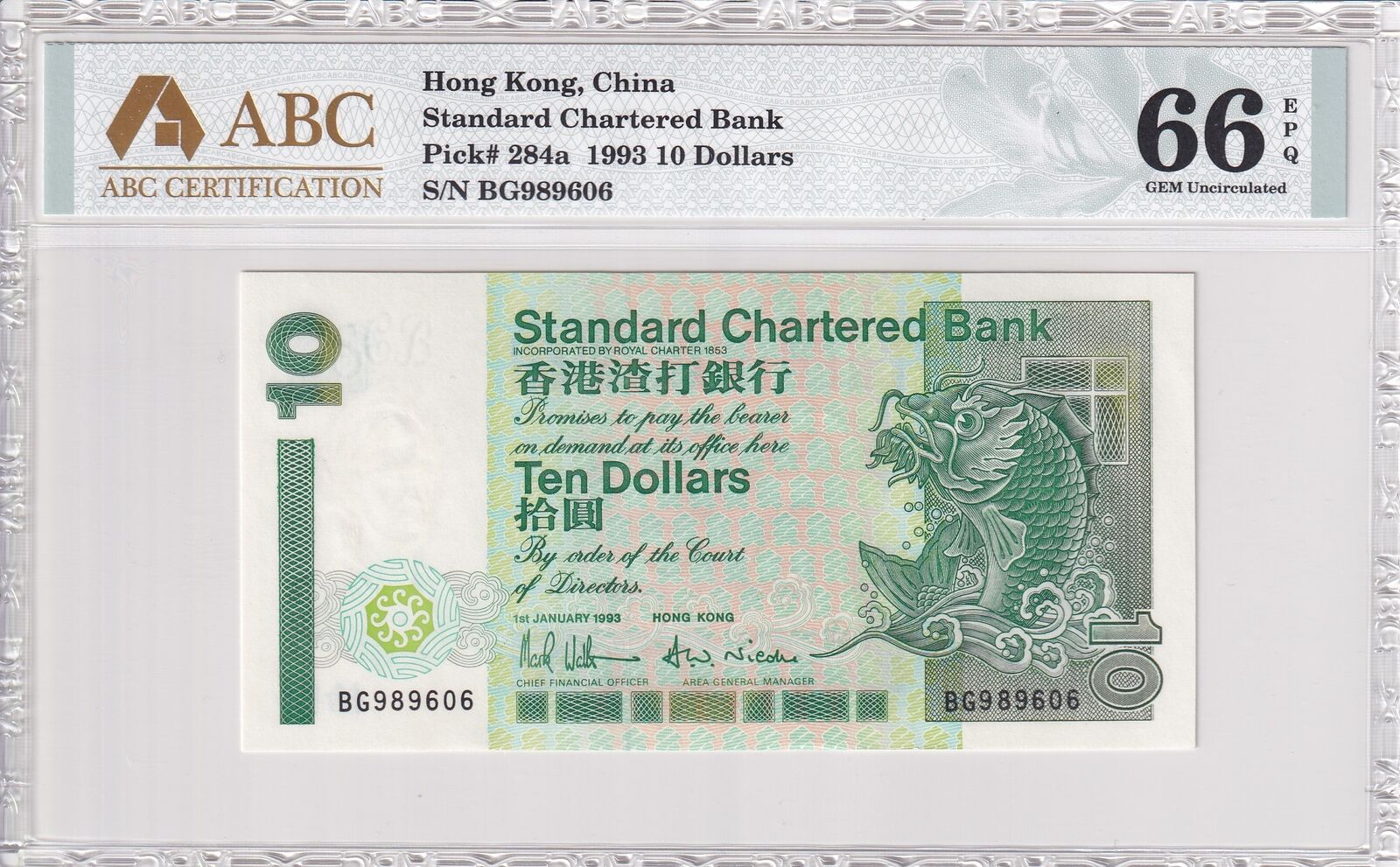 HONG KONG SCB 10 Dollars 1993 P 284a WITH HARD CASE UNC