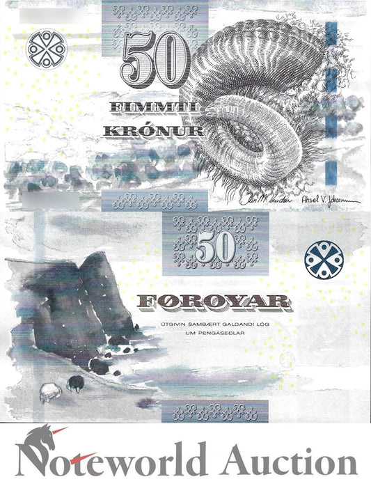 FAEROE FAROE ISLANDS 50 Kronur 2011 P 29 UNC