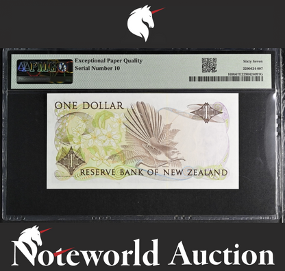 New Zealand 1 Dollar ND (1985-89) P 169b LOW Binary S/N 000010 UNC PMG 67 EPQ