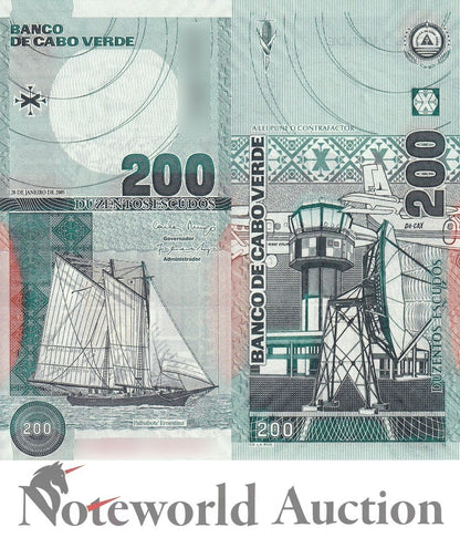 CAPE VERDE CABO VERDE 200 Escudos 2005 P 68 UNC