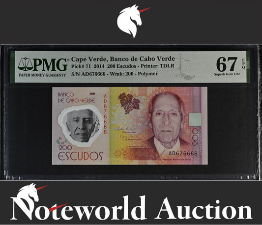 Cape Verde 200 2014 P 71 Polymer Almost SOLID 676666 UNC PMG 67 EPQ 2nd TOP POP