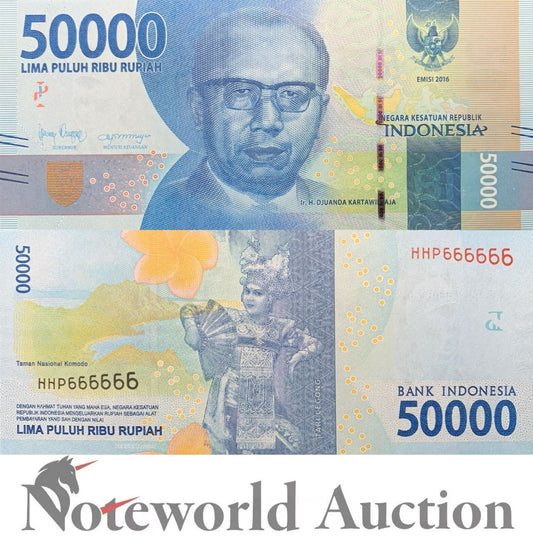 INDONESIA 50000 Rupiah 2016 / 2019 P 159 Fancy SOLID NO. 666666 UNC