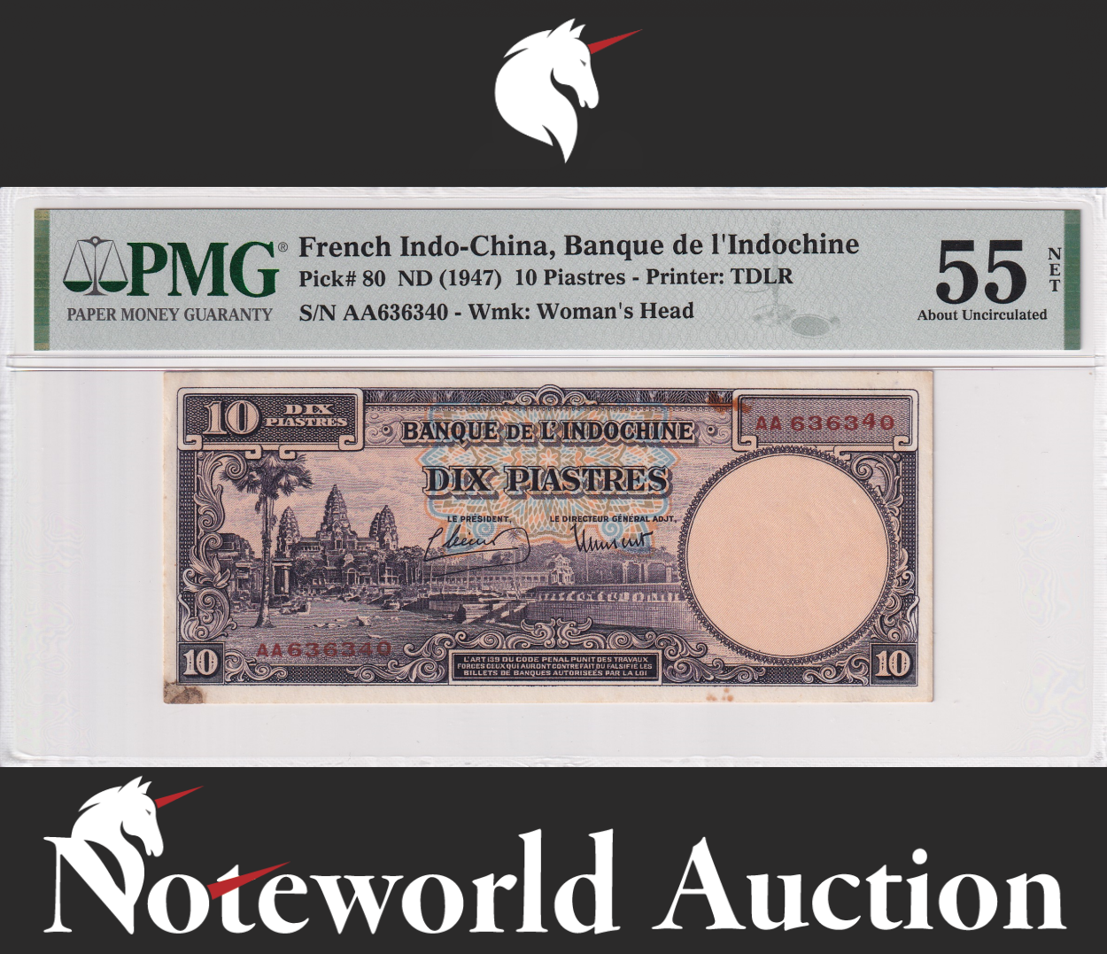 French Indo China 10 Piastres ND 1947 P 80 About UNC PMG 55 NET