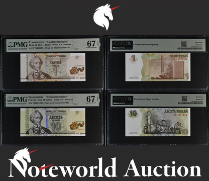 Transnistria COMM. Set 2 - 1 10 2015 P 52 53 Matching LOW No.1696 UNC PMG 67 EPQ