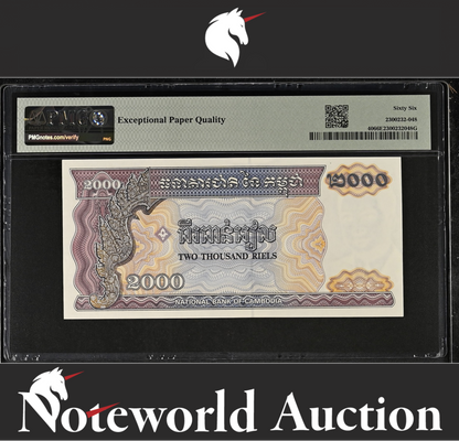 Cambodia Peoples National Bank 2000 Riels 1992 P 40 UNC PMG 66 EPQ 3rd TOP POP