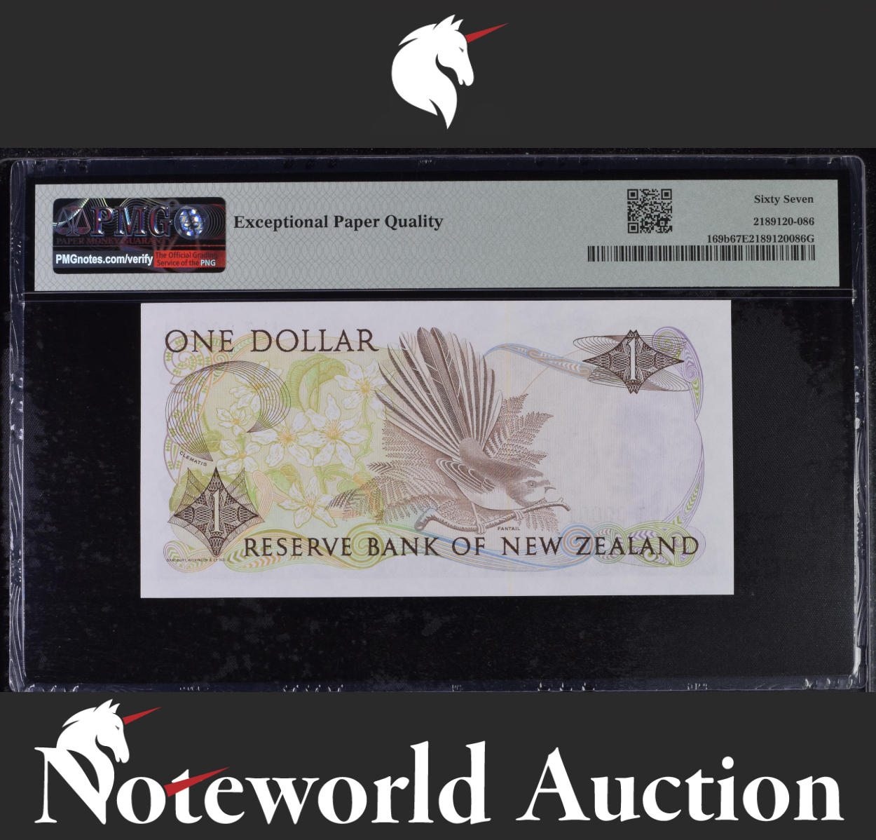 New Zealand 1 Dollar ND (1985-89) P 169b LOW SERIAL NO.000011 UNC PMG 67 EPQ