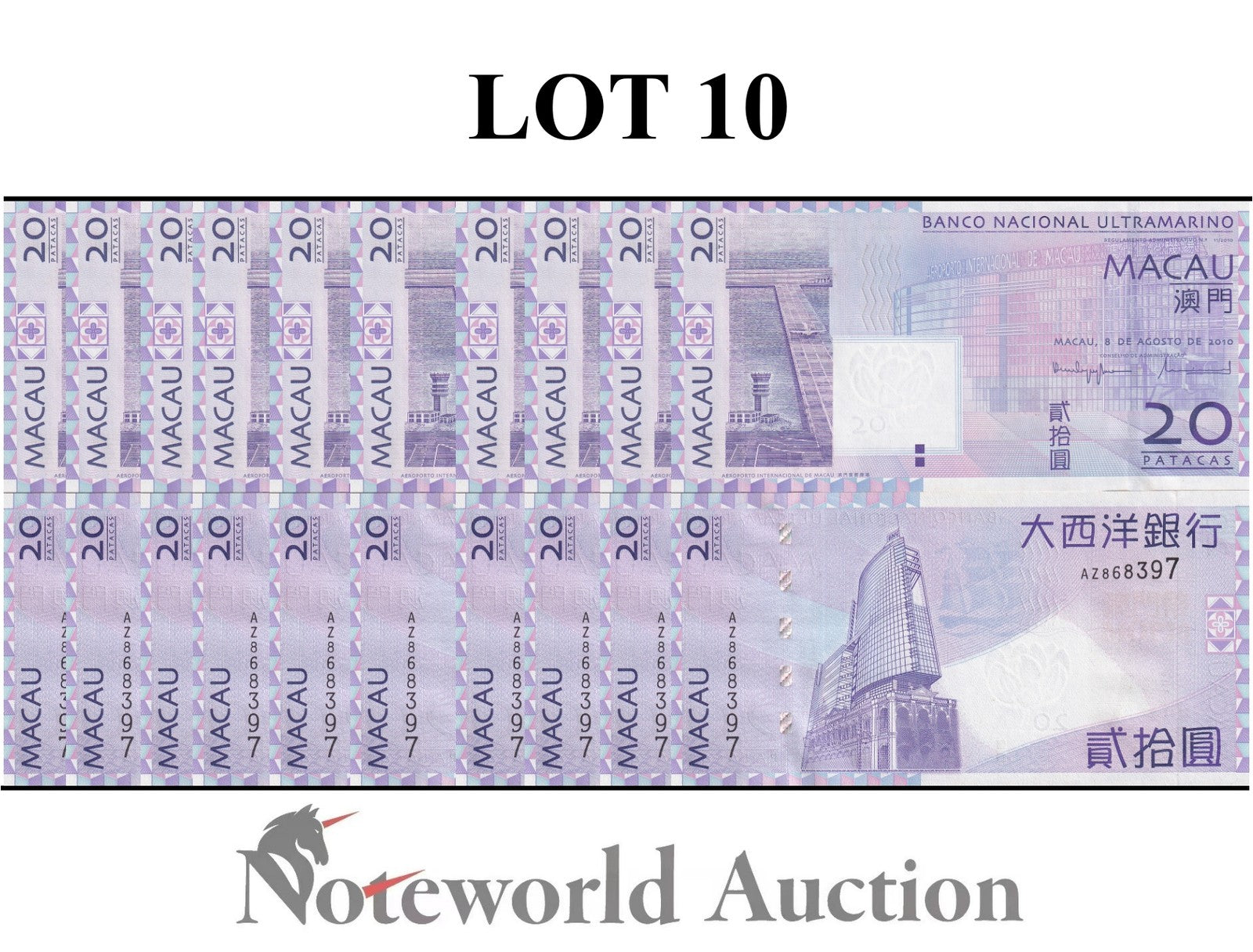 MACAU MACAO 20 Patacas 2010 P 81b BNU Lot 10 p 1/10 Bundle UNC