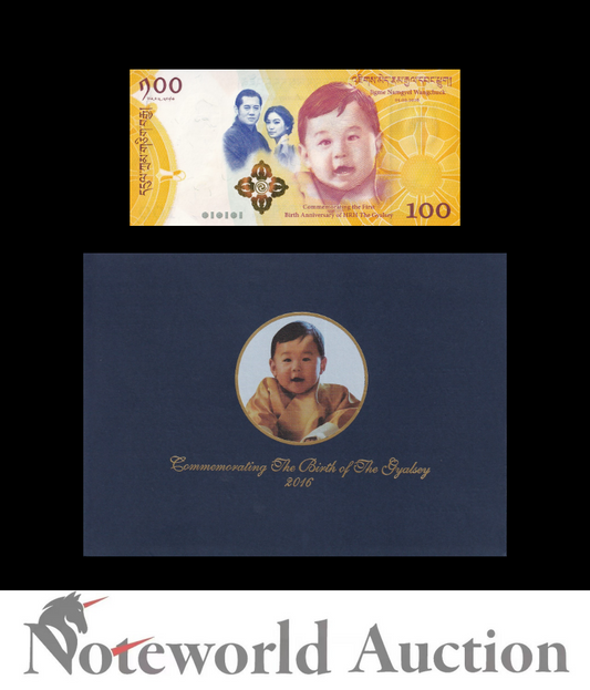 BHUTAN 100 Ngultrum 2016 P 37 Commemorative With Folder UNC