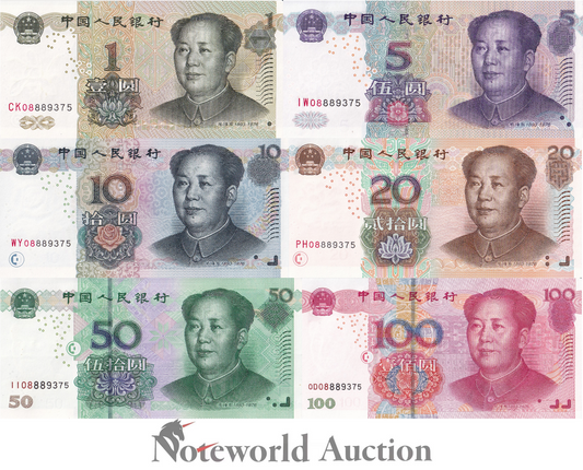 CHINA Set 6 p - 1 5 10 20 50 100 1999 2005 P 895a -907 Match S/N No. W/O 4 UNC