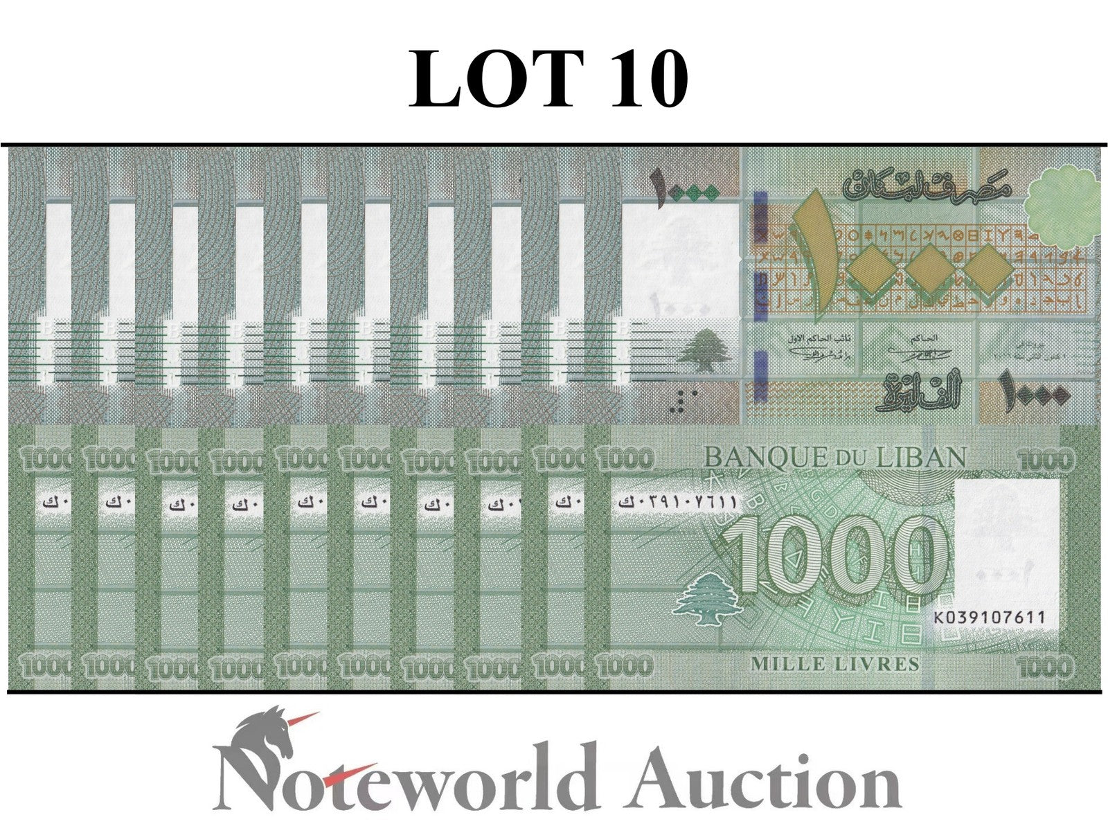 LEBANON 1000 Livres 2016 P 90c(1)  Lot 10 pcs 1/10 Bundle UNC