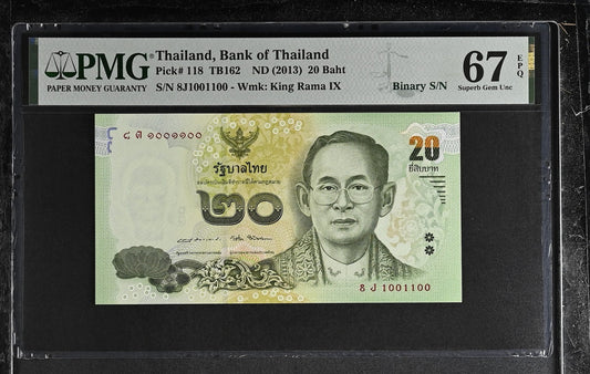 Thailand Bank 20 Baht ND 2013 P 118 Fancy Binary No. 1001100 UNC PMG 67 EPQ